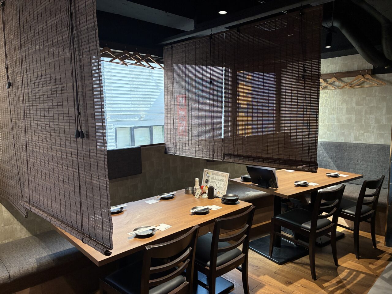 村木屋西口店