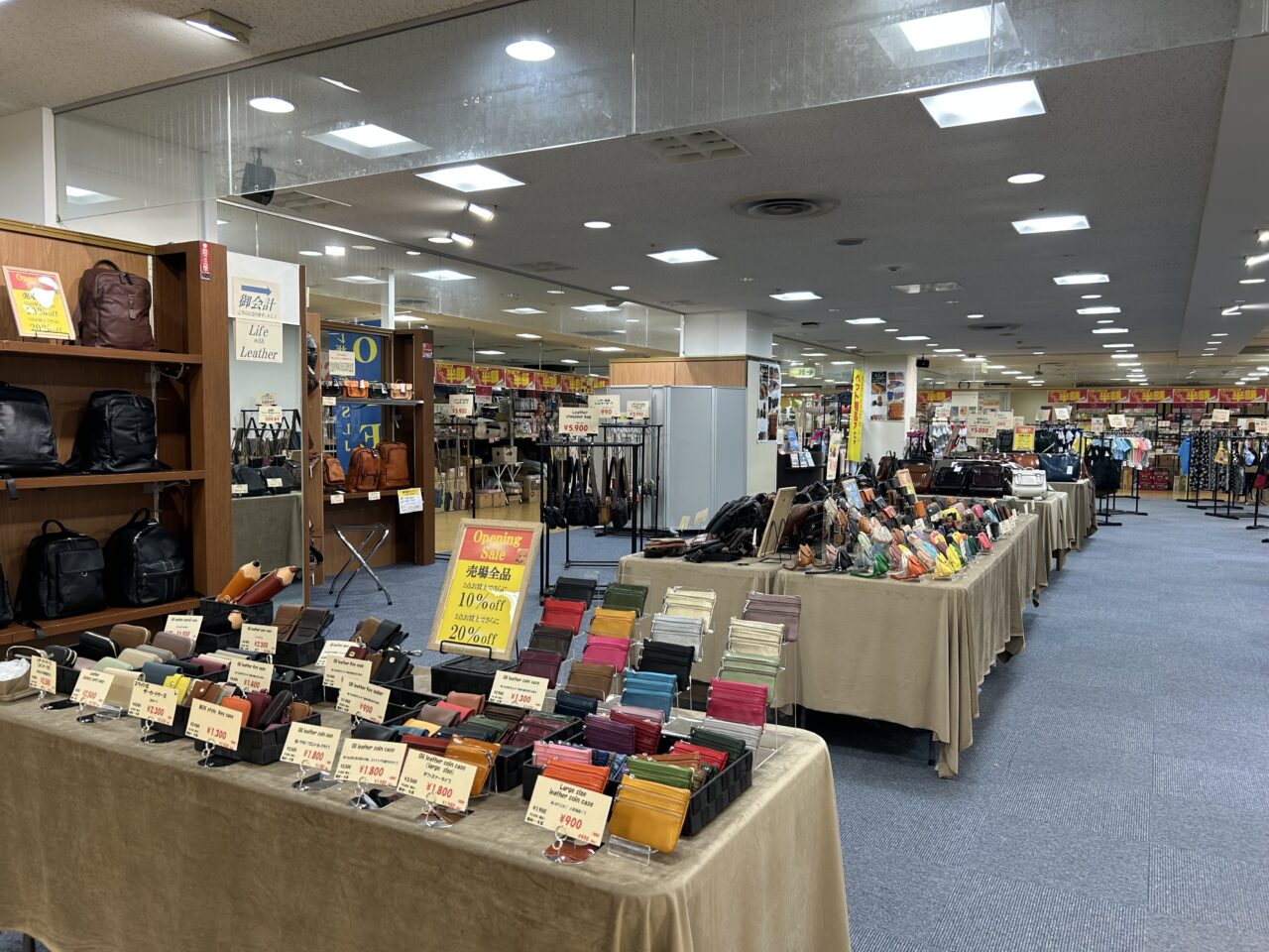 SLJ(エスエルジャパン)港北TOKYU S.C.店