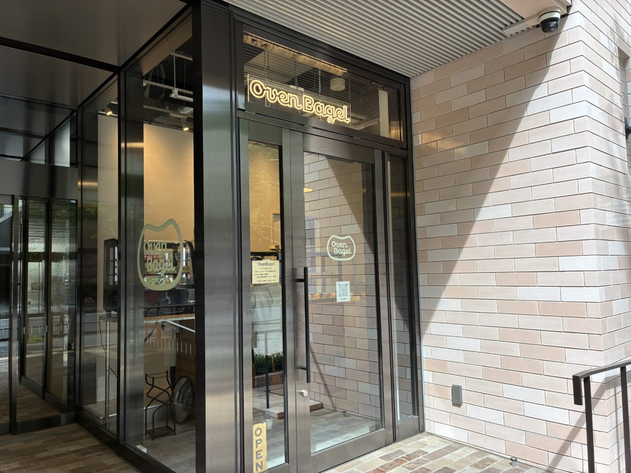 Oven Bagel 馬車道店