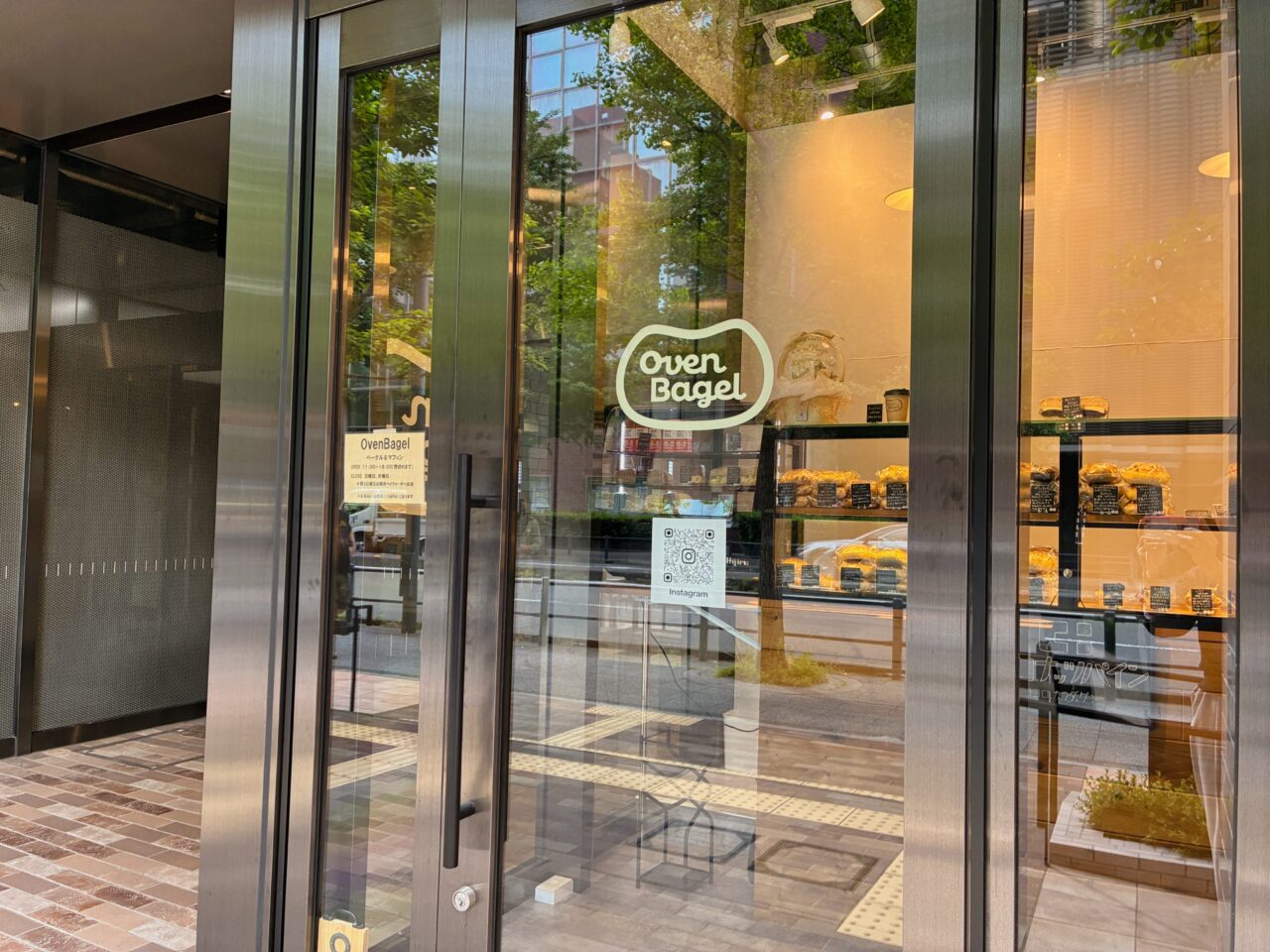 Oven Bagel 馬車道店