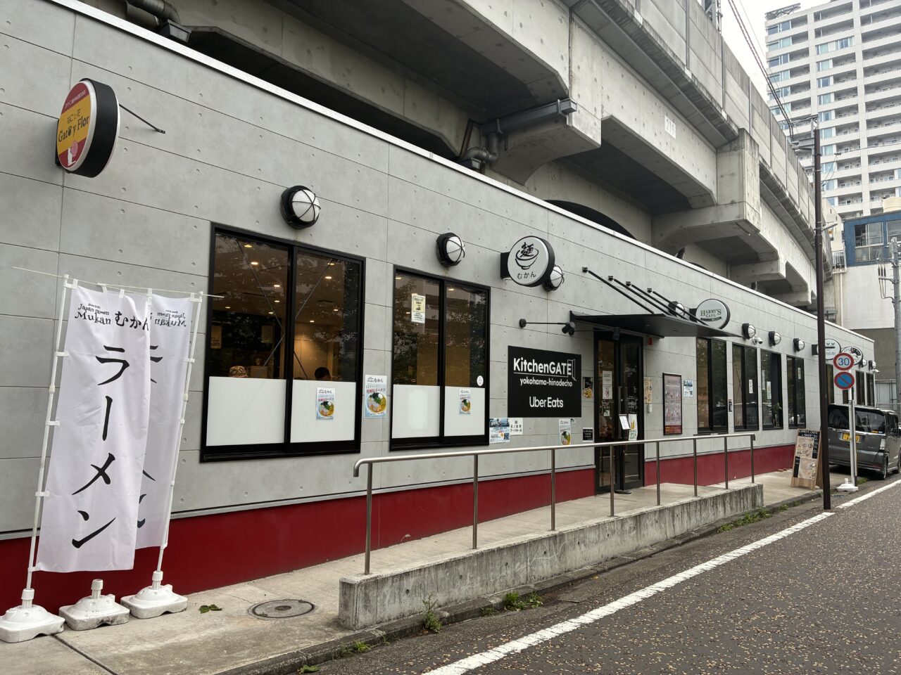 HARRY'S CAFE