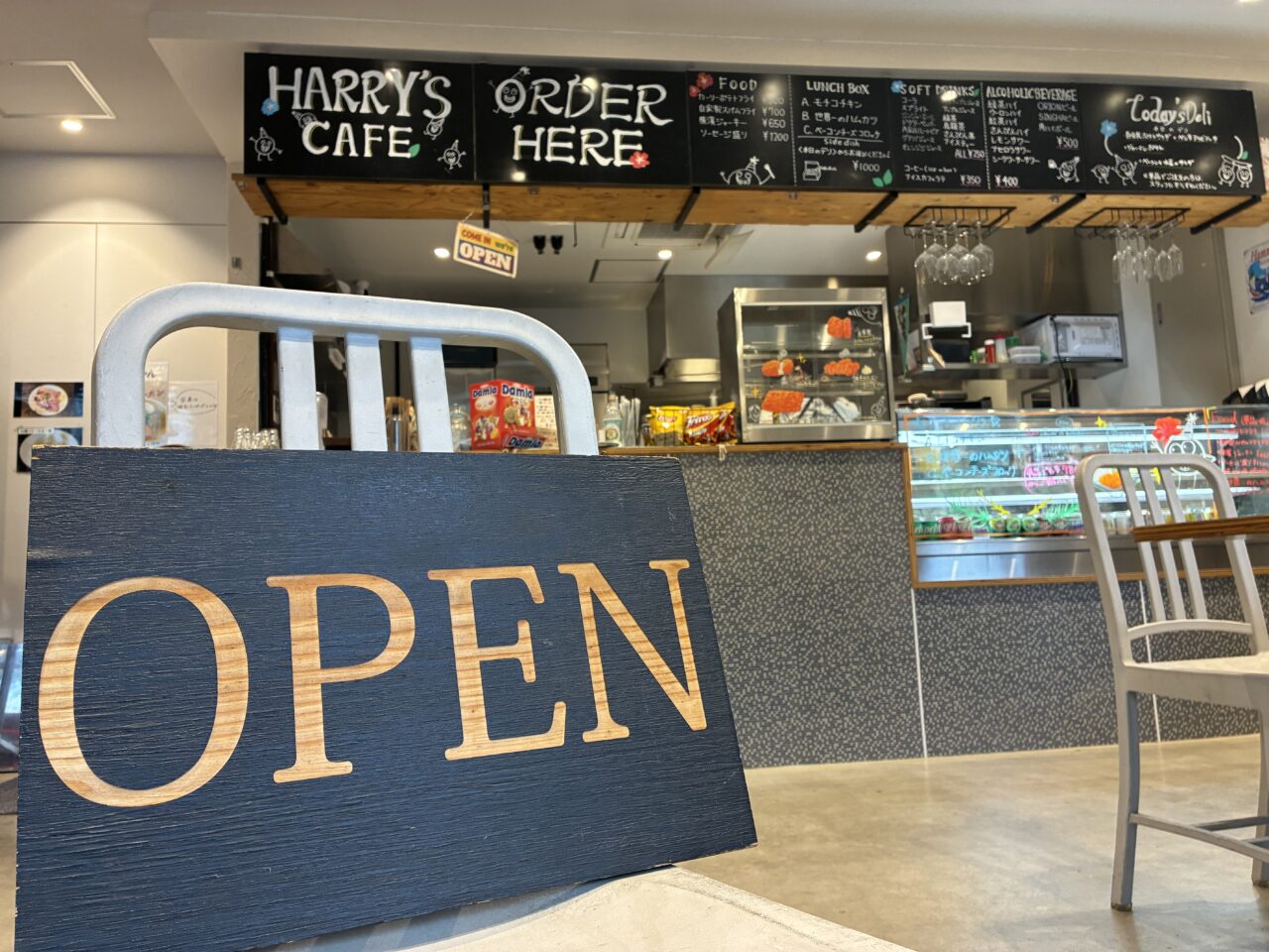 HARRY'S CAFE