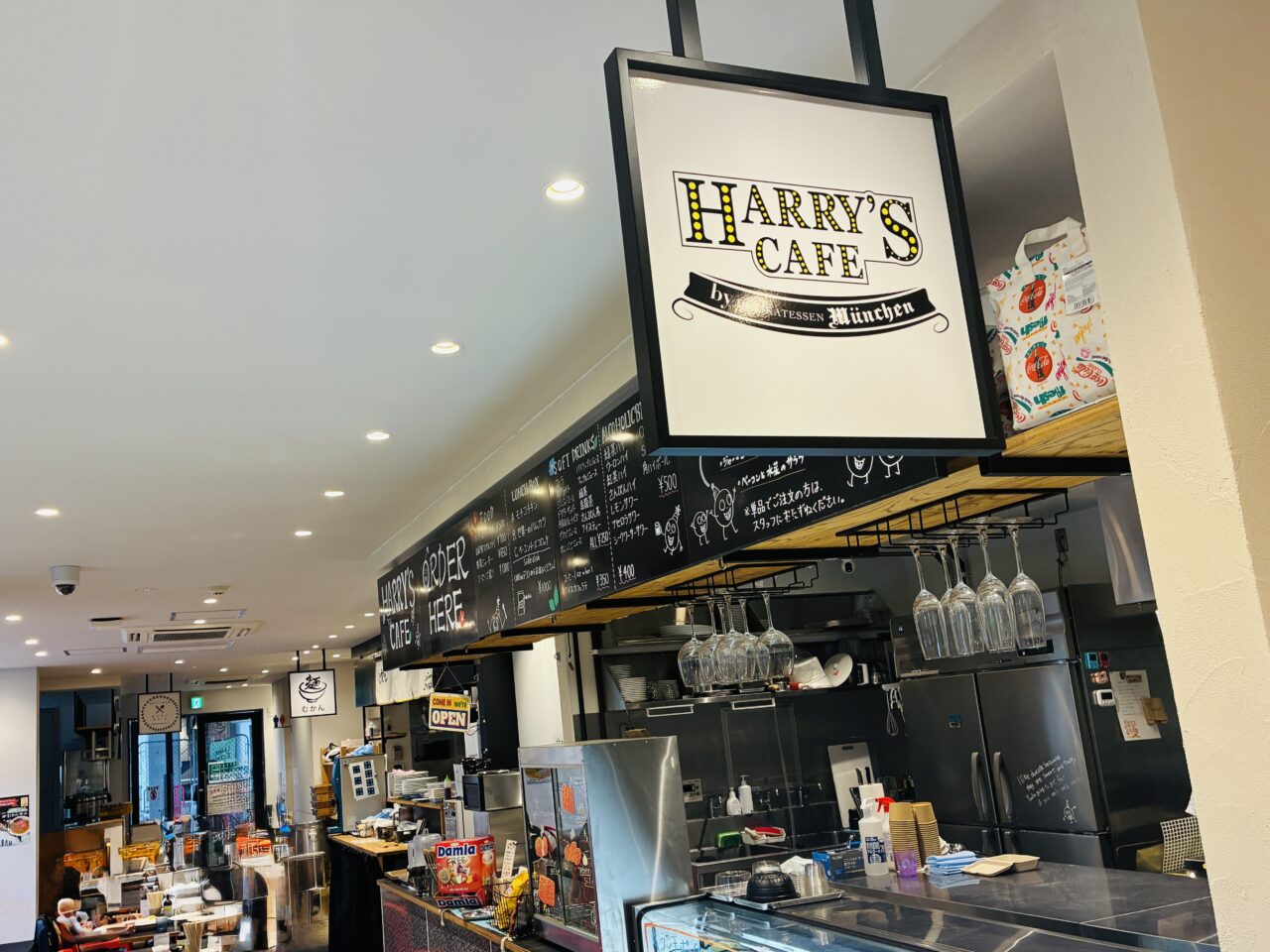 HARRY'S CAFE