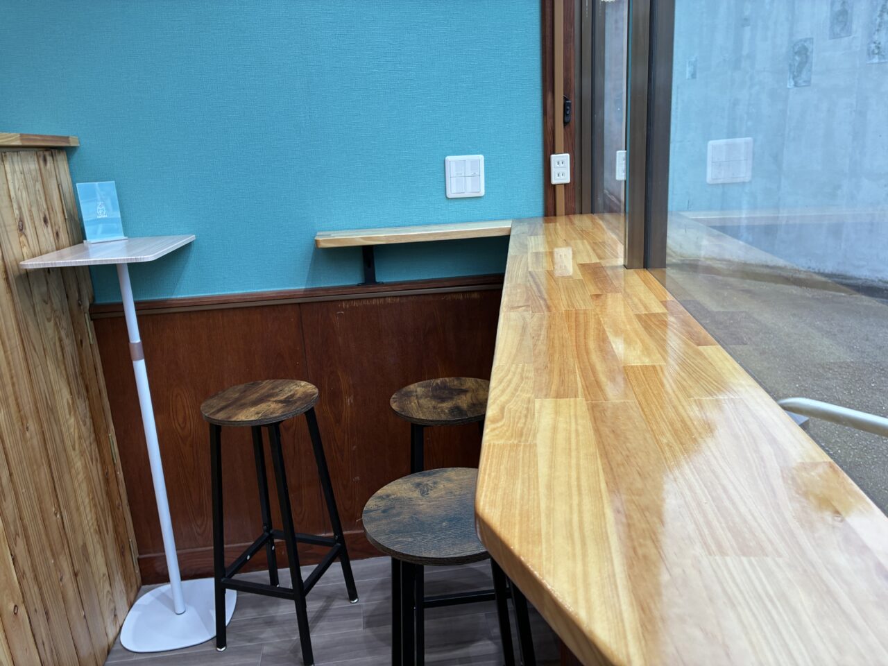 SAPURA（さぷら）横浜常盤台店