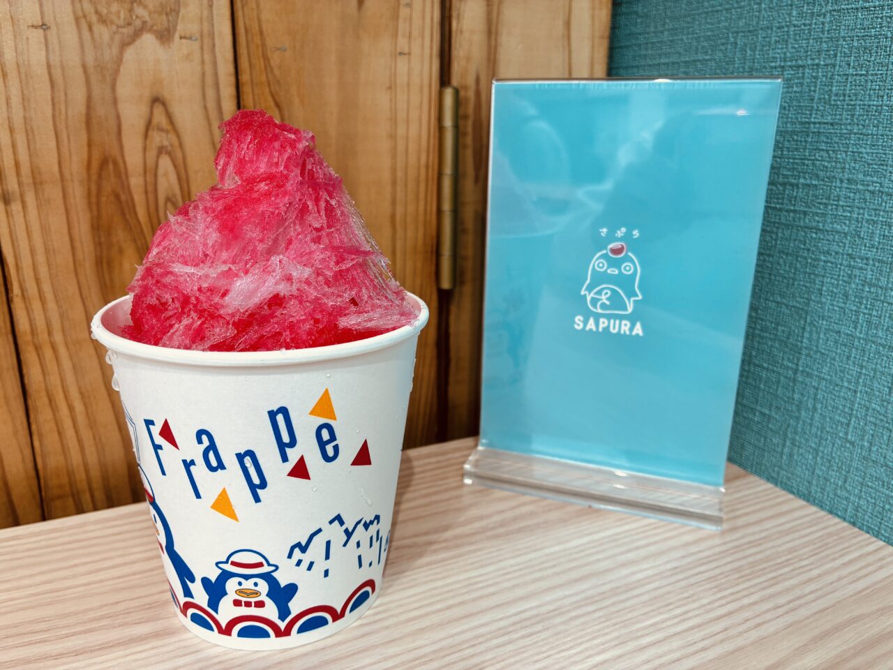 SAPURA（さぷら）横浜常盤台店