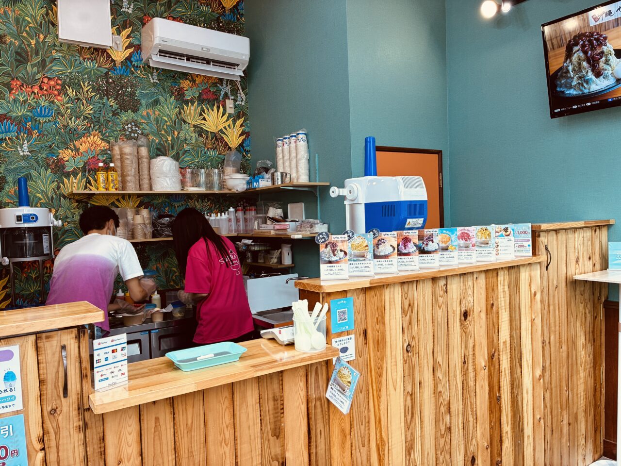 SAPURA（さぷら）横浜常盤台店