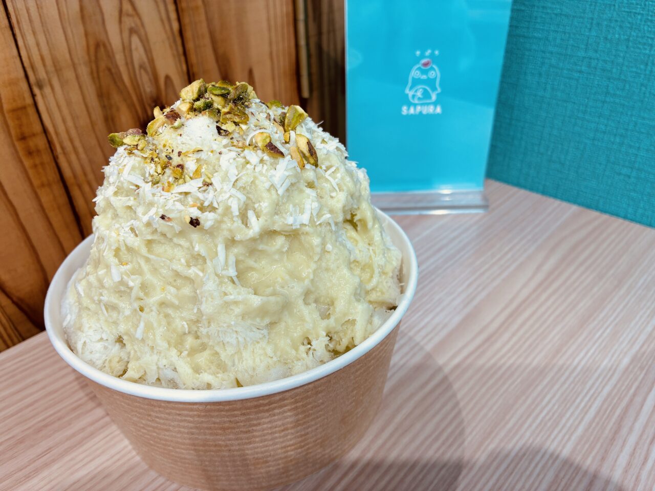 SAPURA（さぷら）横浜常盤台店
