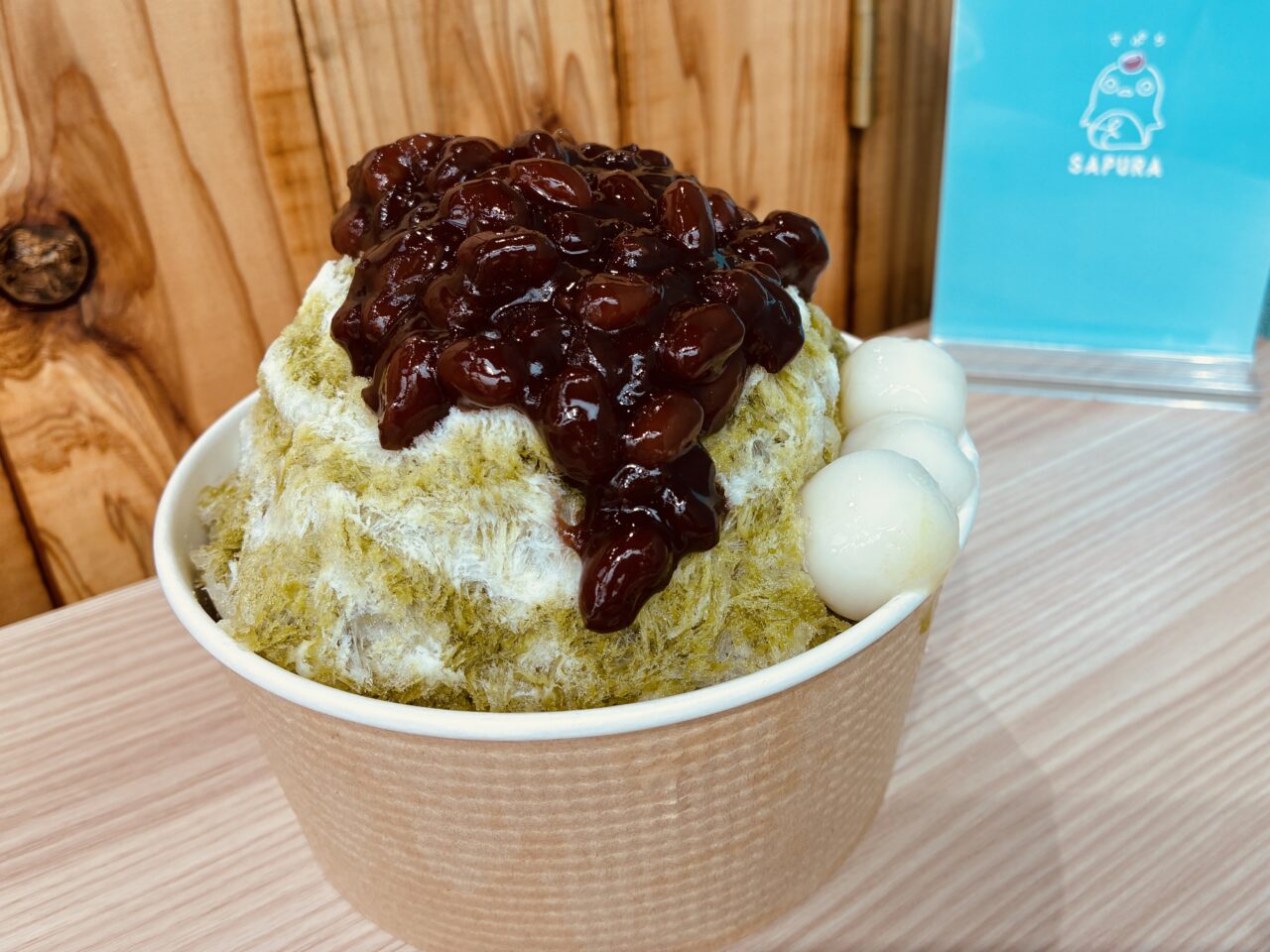 SAPURA（さぷら）横浜常盤台店