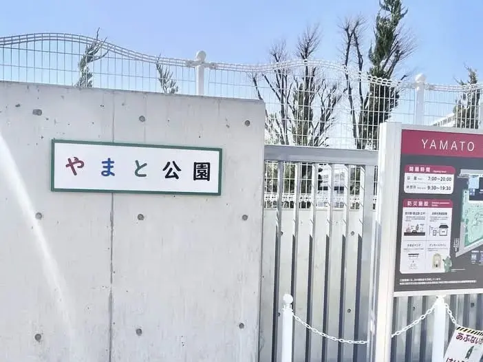 にじいろyamatoマルシェ