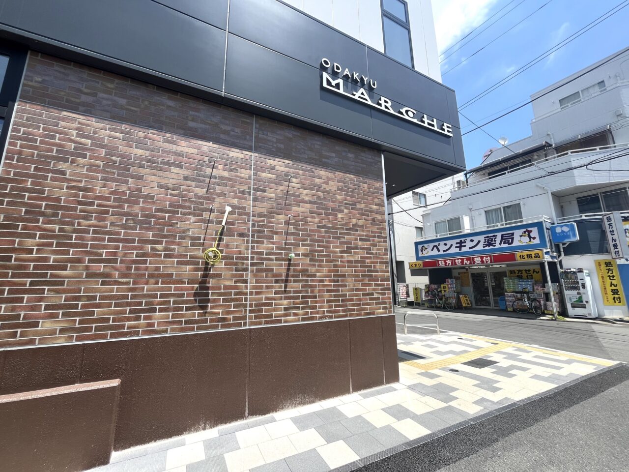 中央林間マルシェ