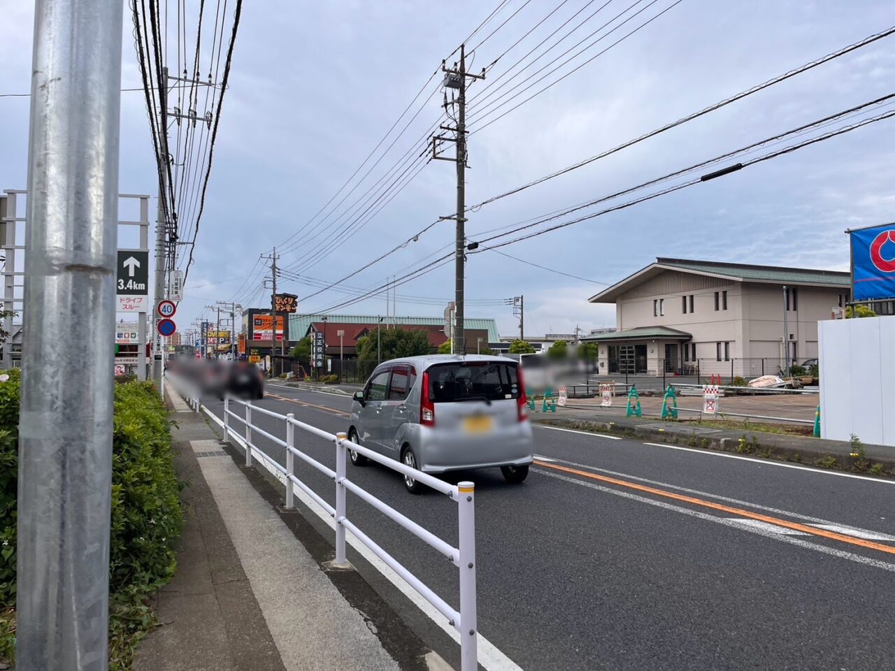 コーナンプロ