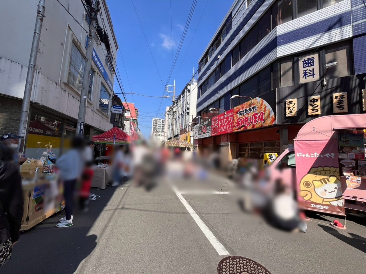 にじいろyamatoマルシェ