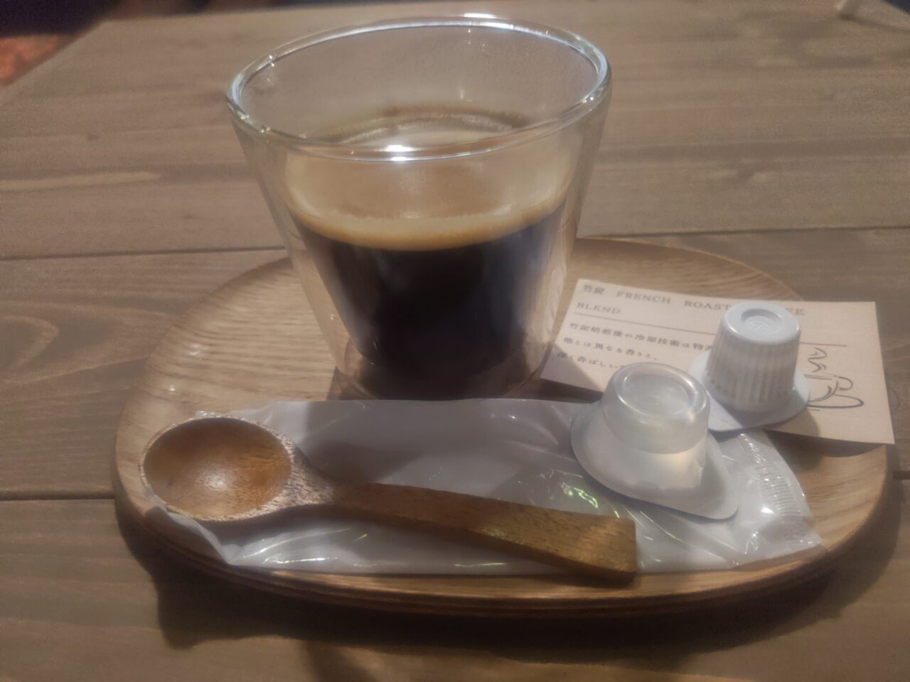 coffee