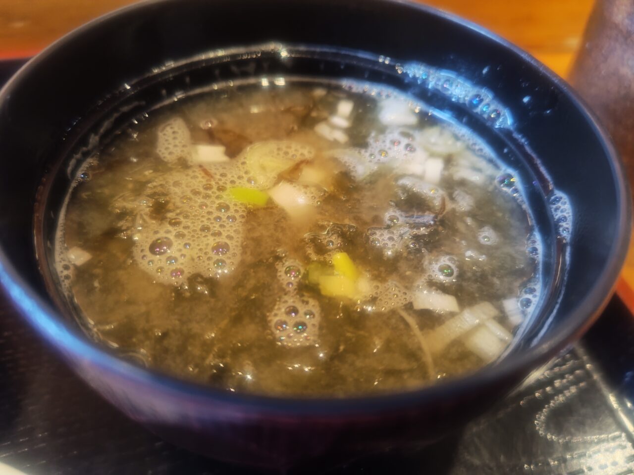 Miso