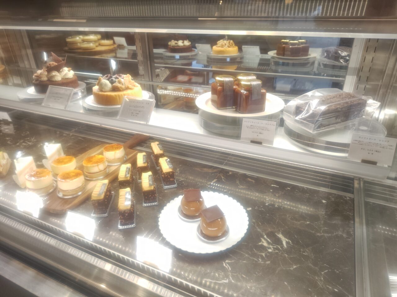 Cake
