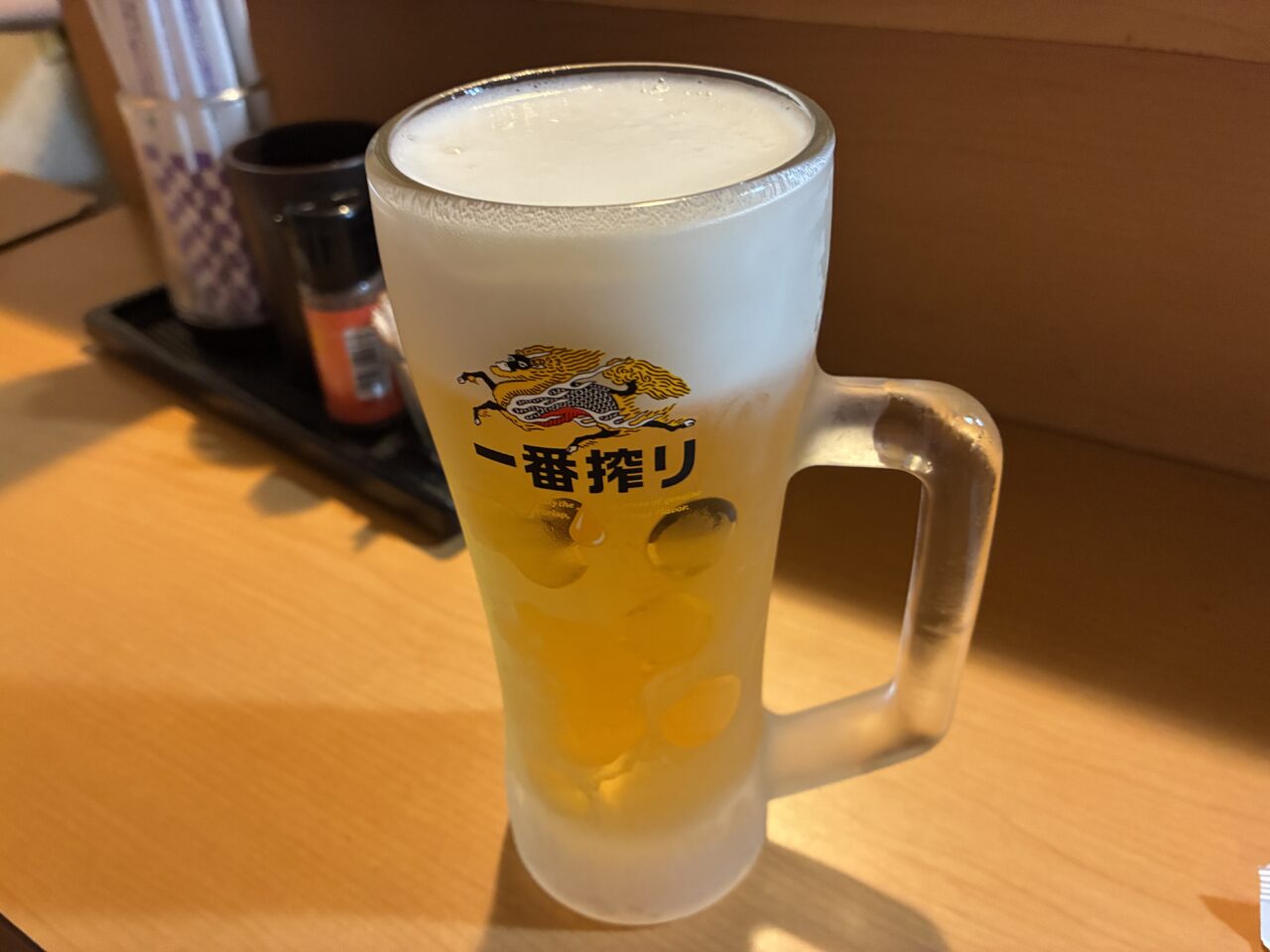 たかぎ山