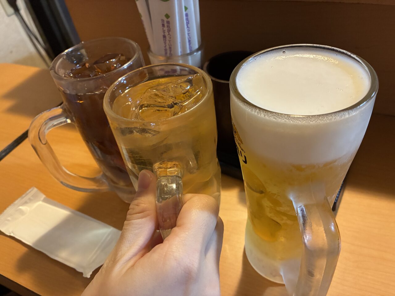たかぎ山
