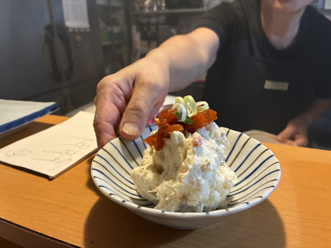 たかぎ山