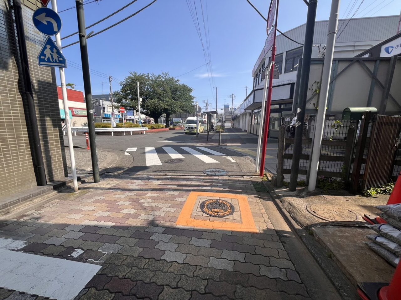 森本時計店