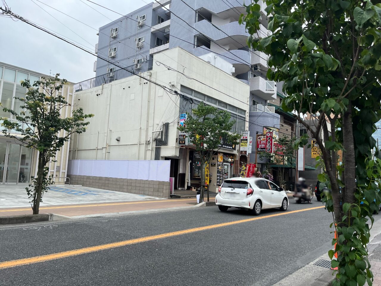逸品居