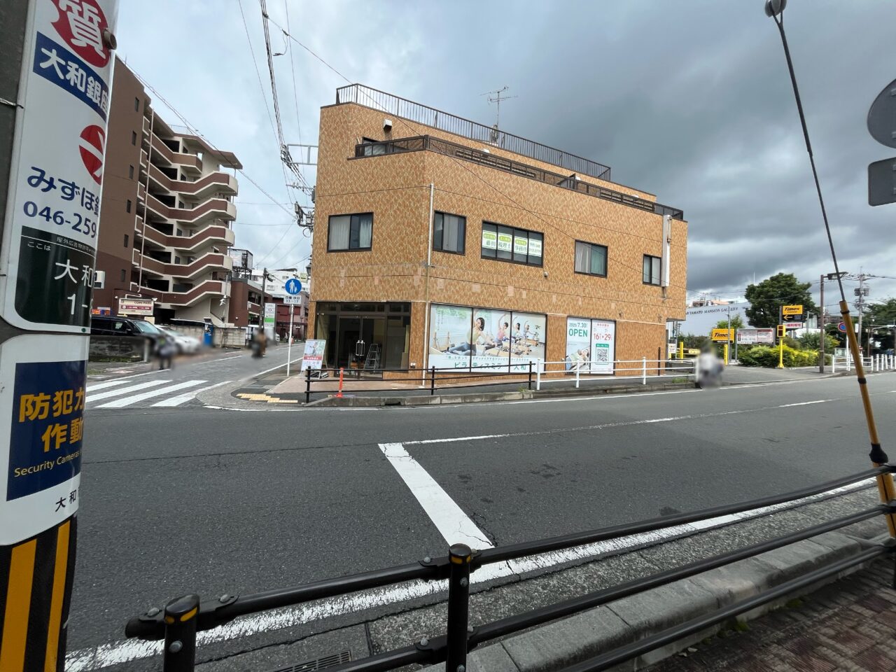 ピラティスミラー大和