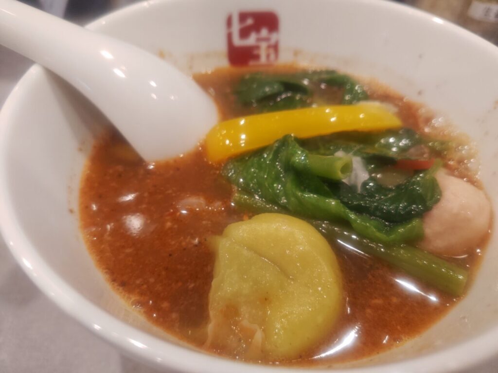 Menu2