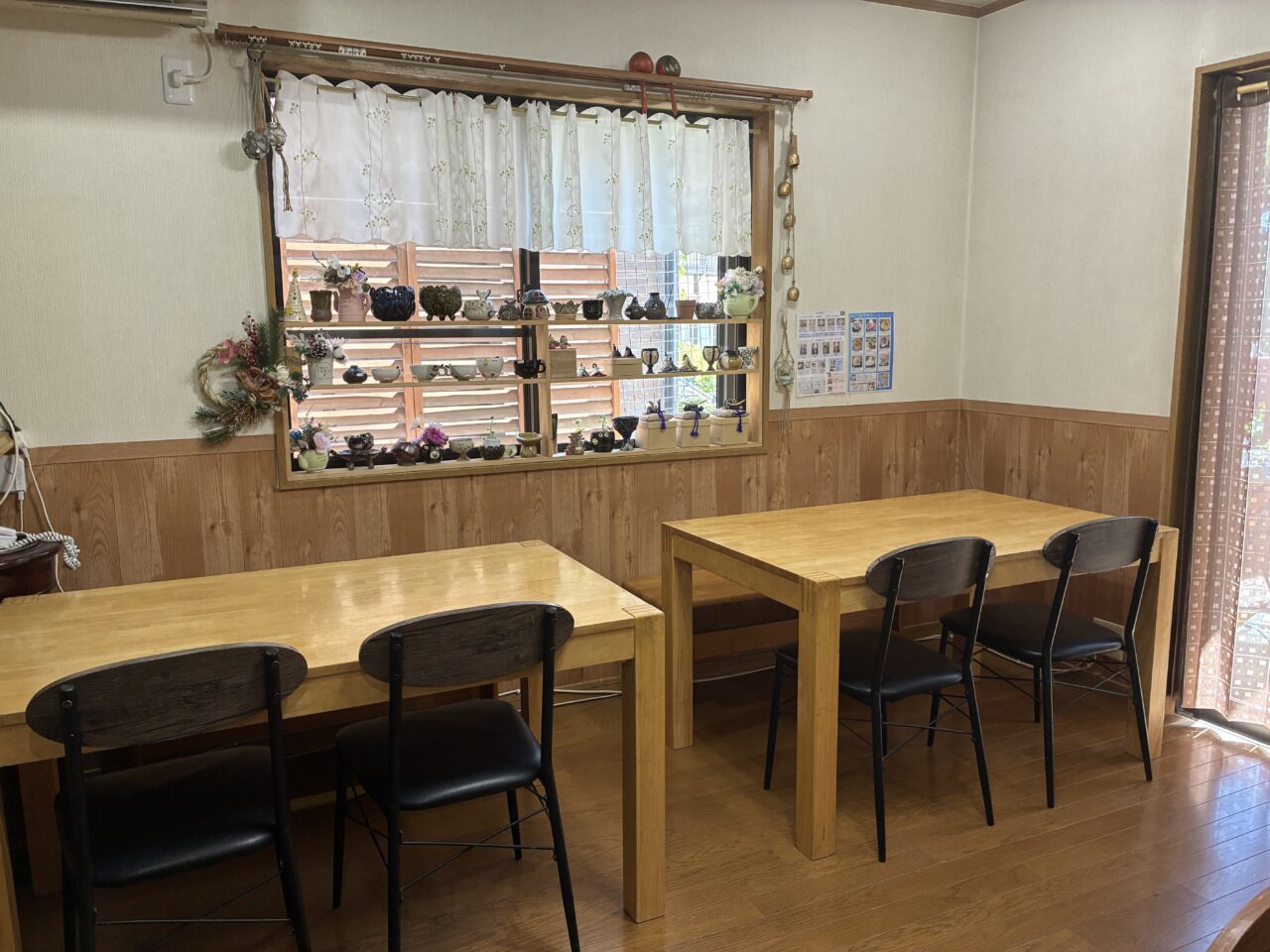 湘南気分