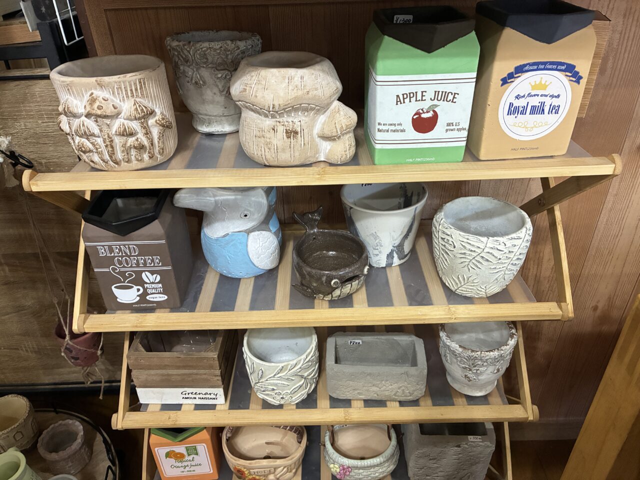 湘南気分