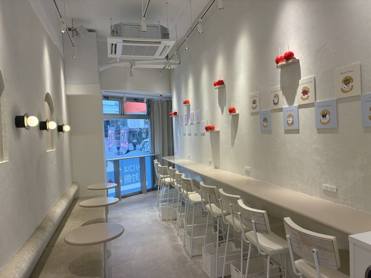 & Yogurt（アンドヨーグルト） 横浜店