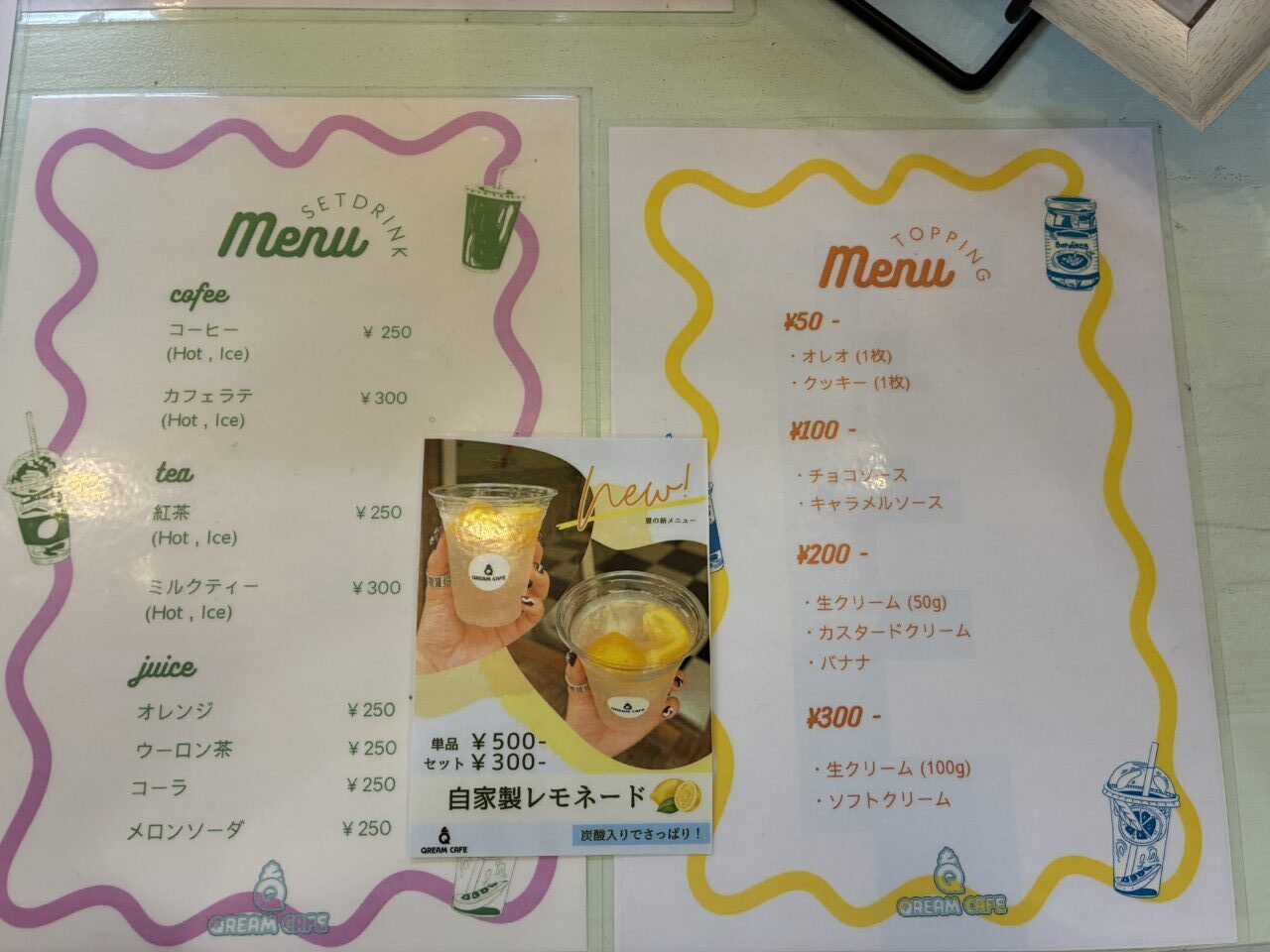 QREAM CAFE
