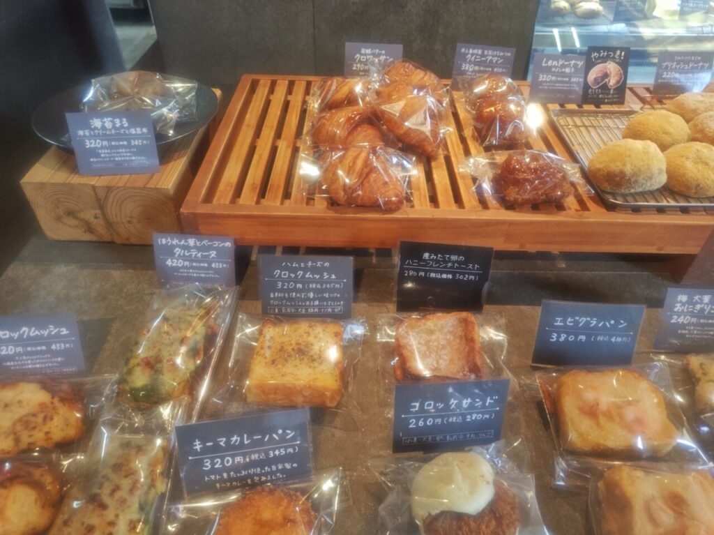 Bread2