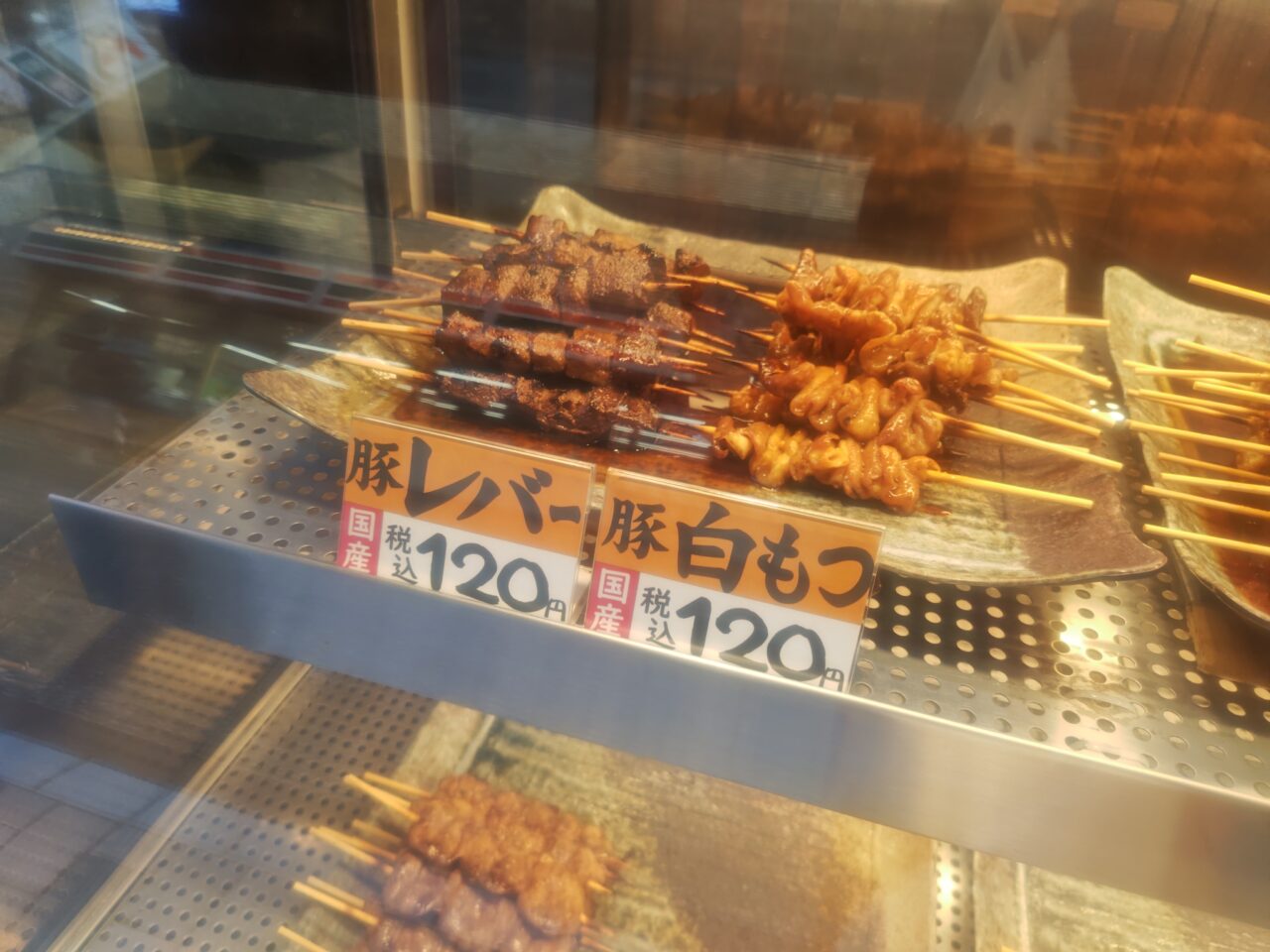 Yakitori2