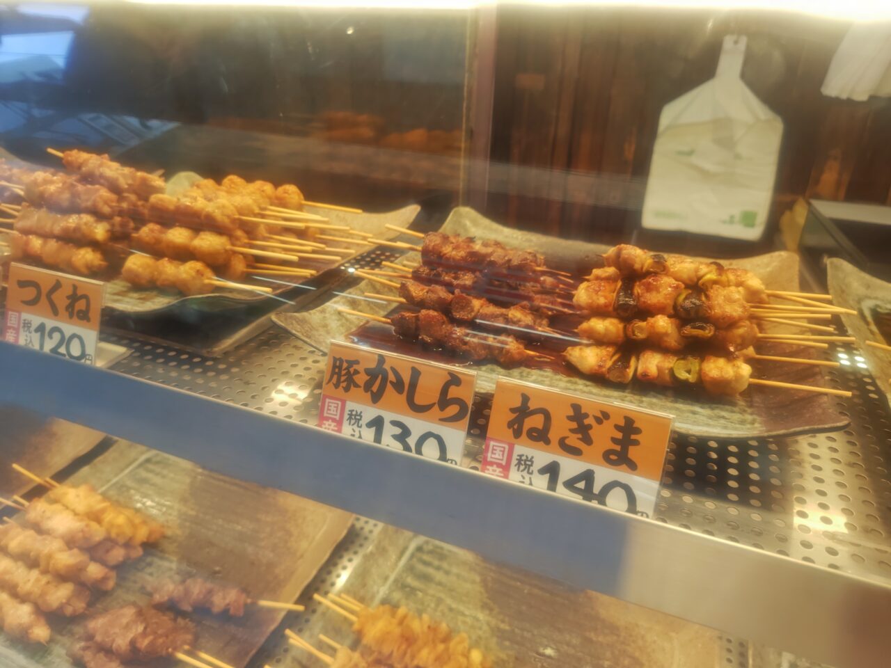 Yakitori1