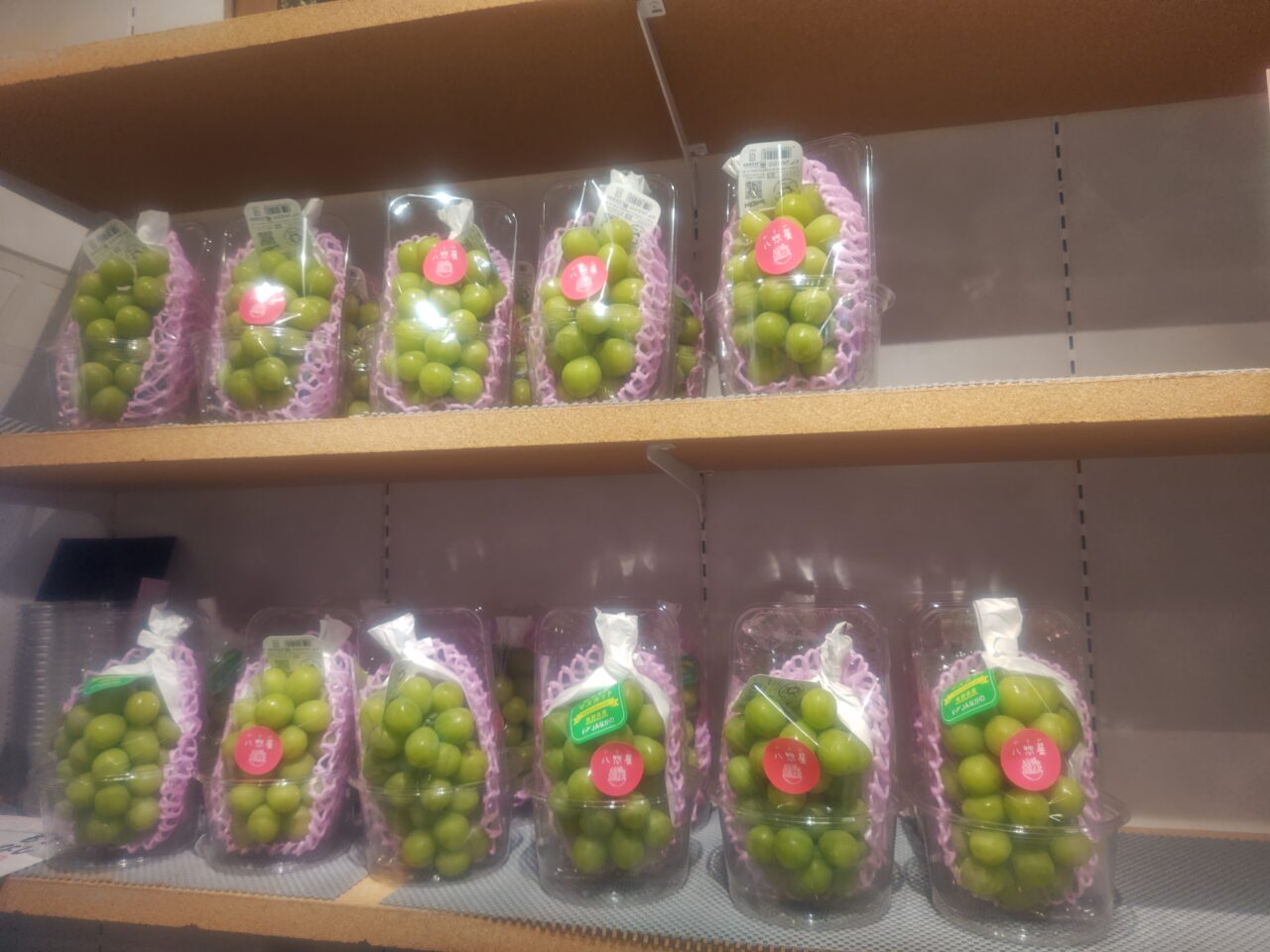 Fruits