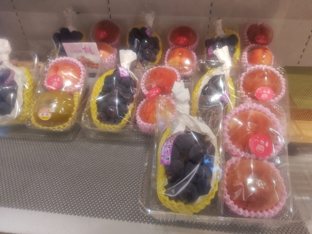 Fruits1