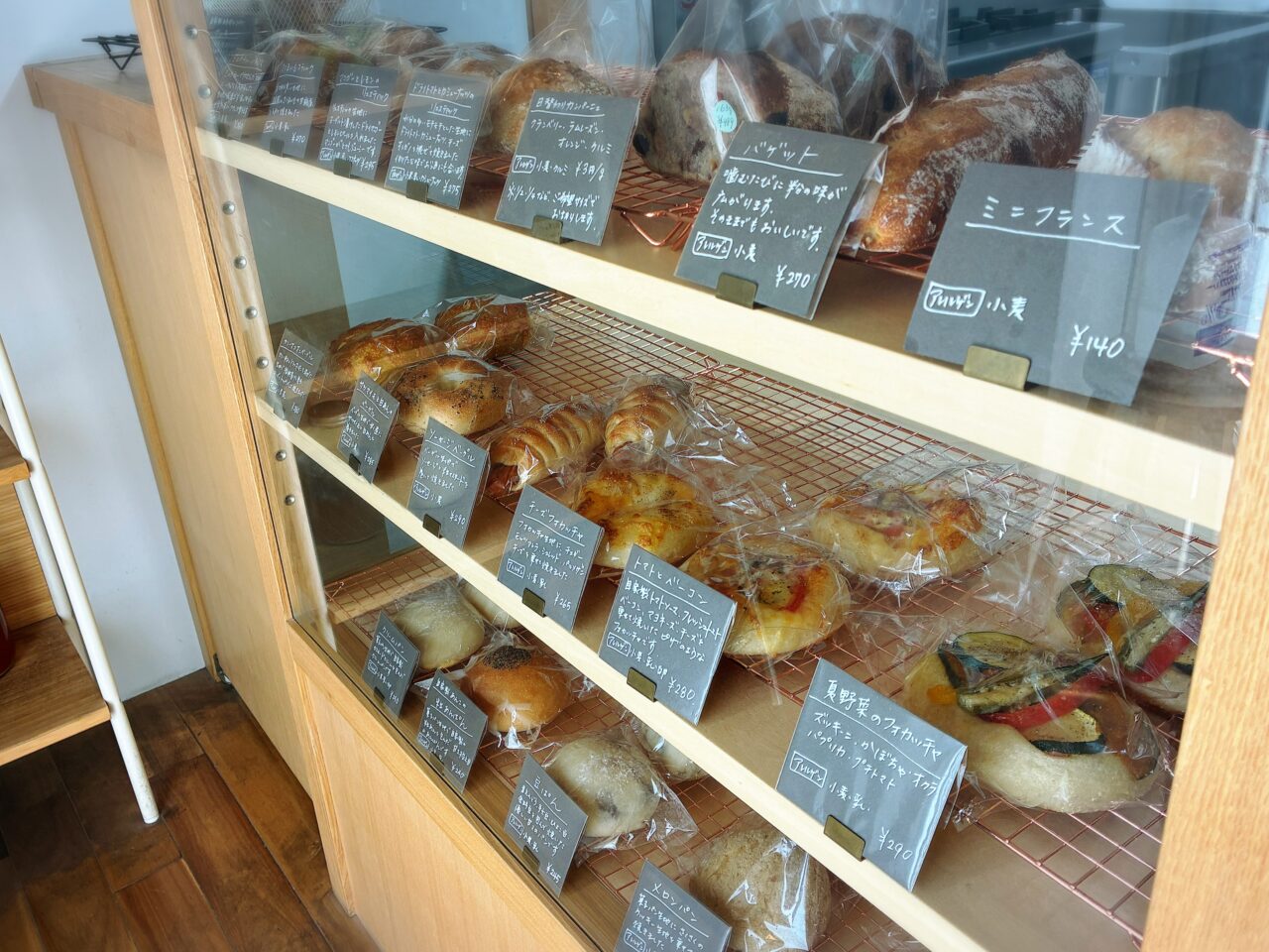 LEPO BREAD