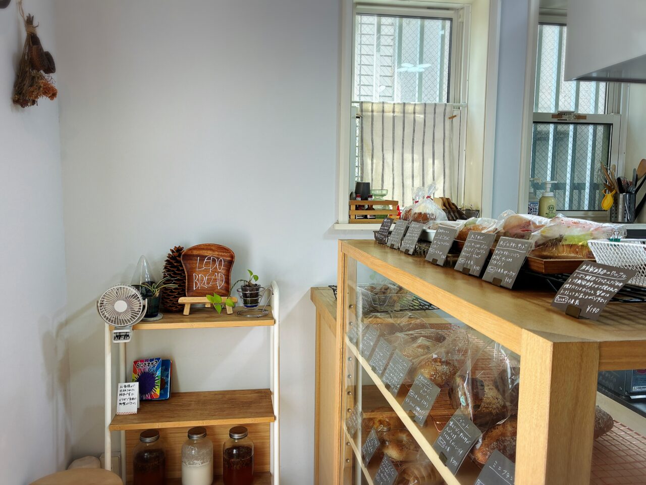 LEPO BREAD