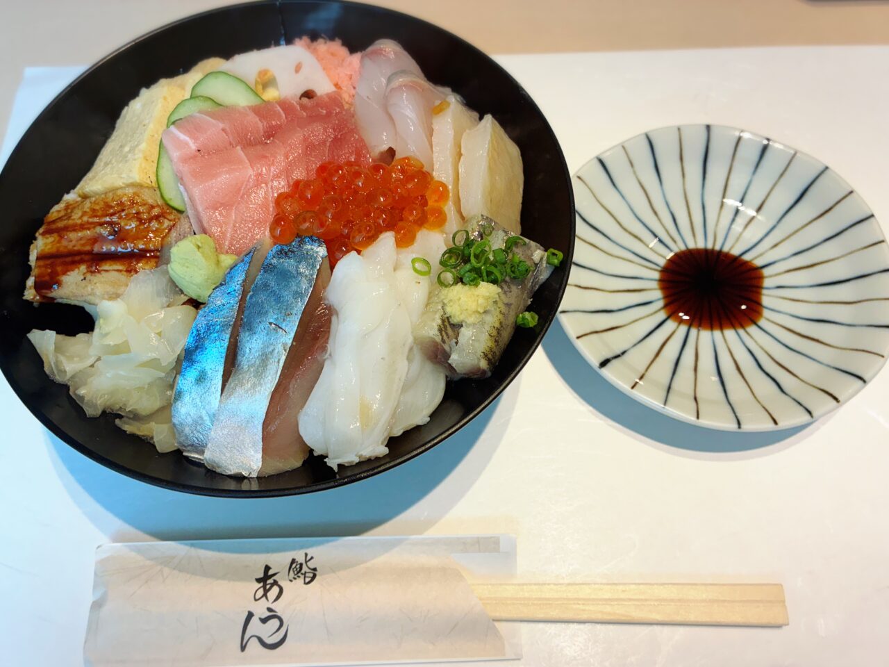 鮨 あうん