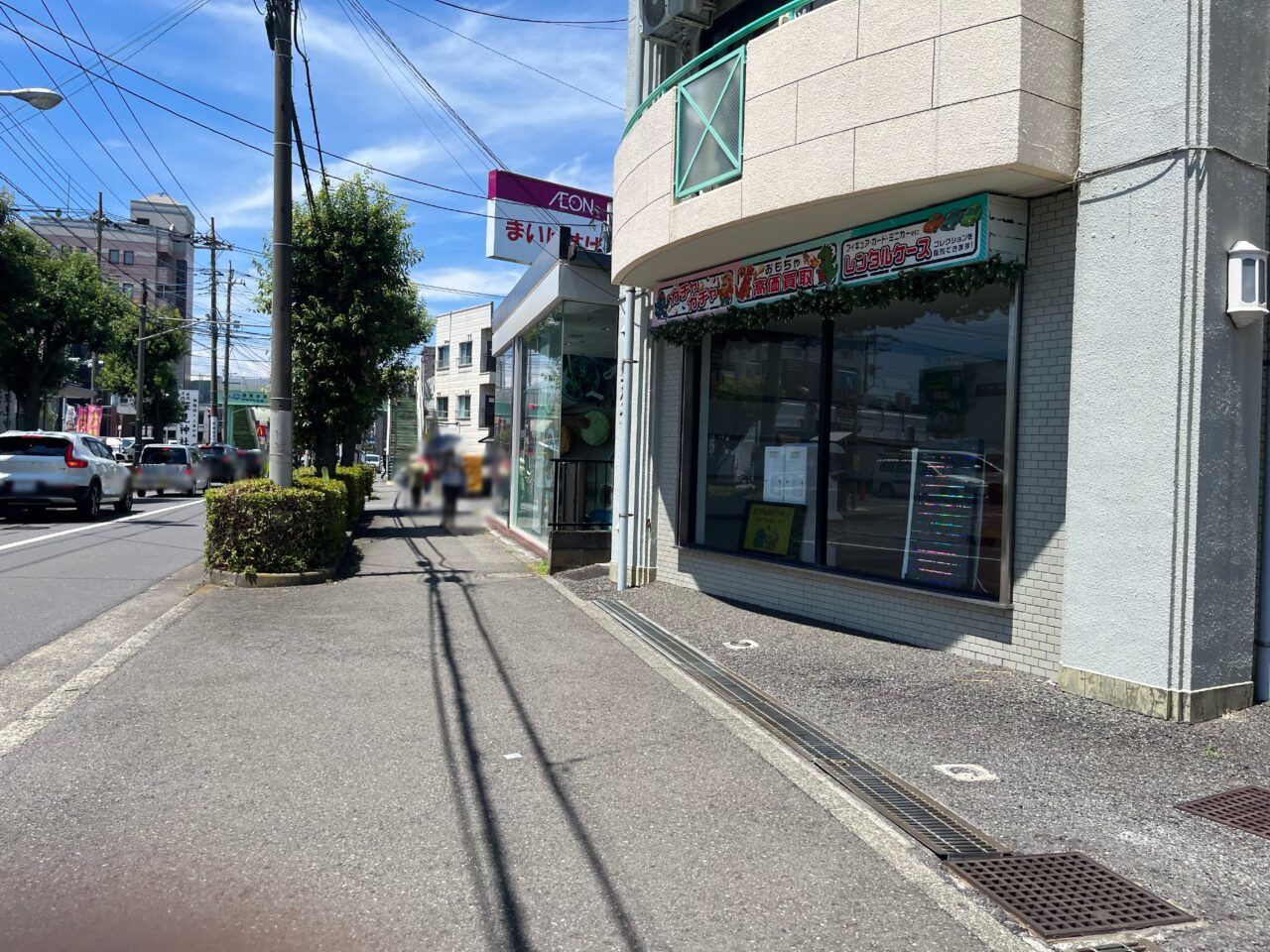 カプセルプラネット