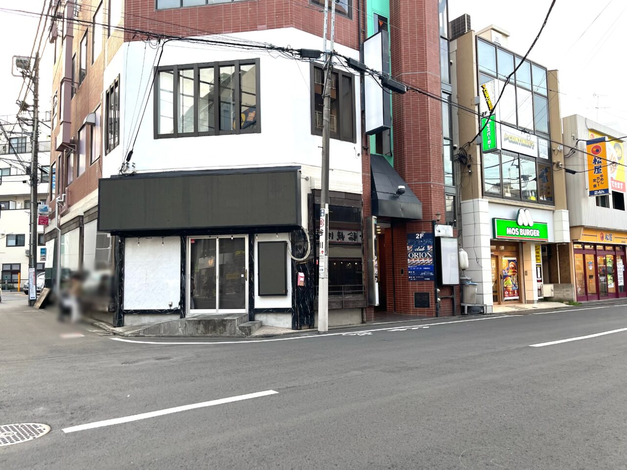 炎家南林間