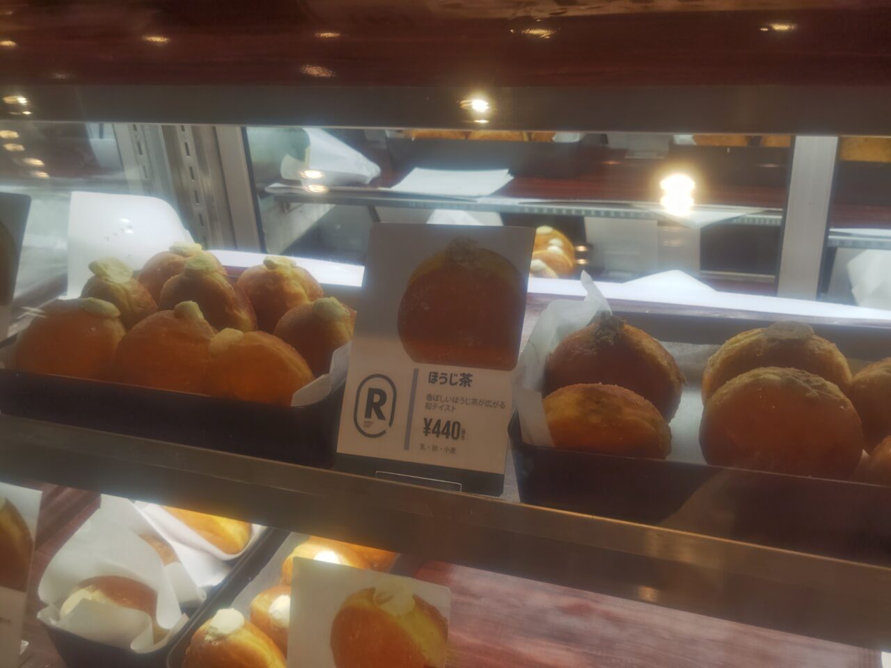 Donuts1