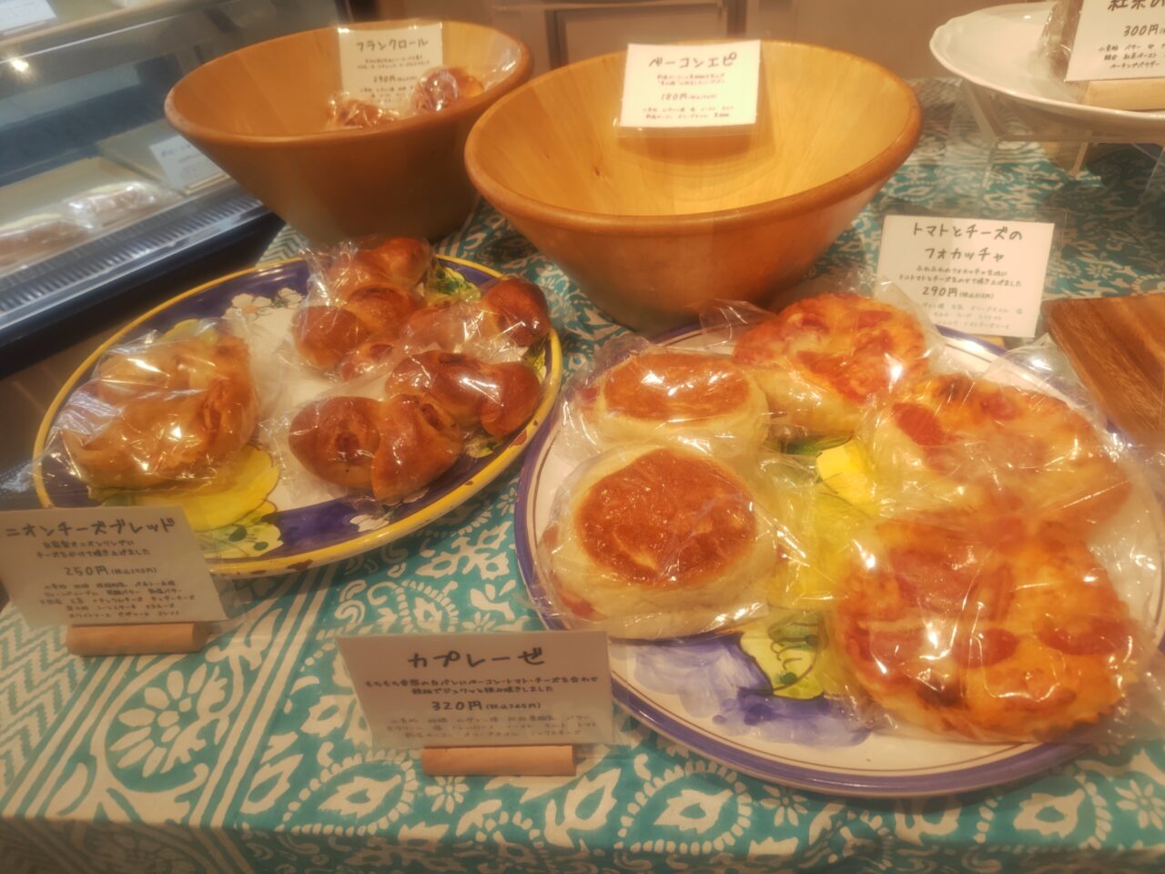 Bakery3