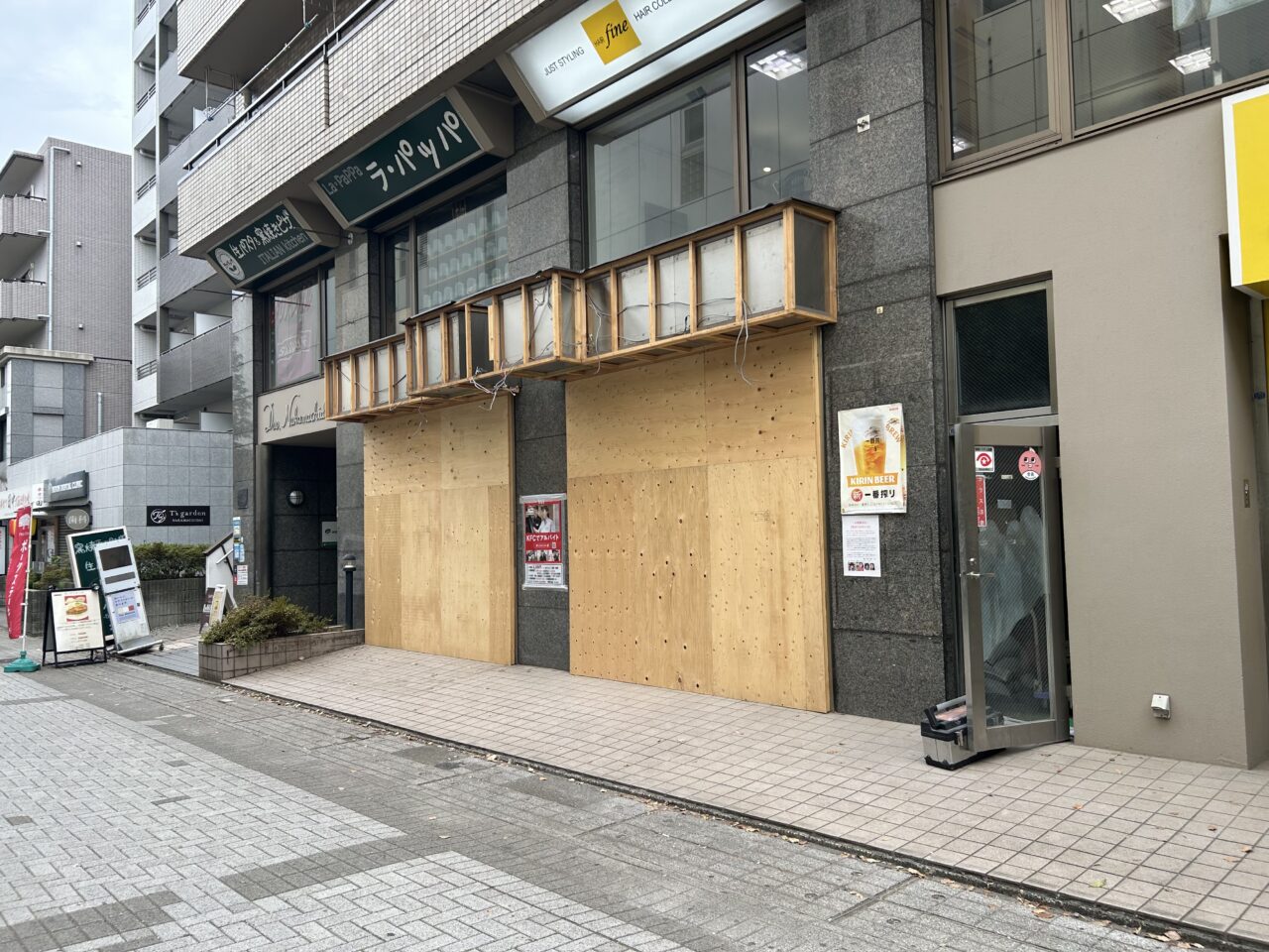 ケンタッキーフライドチキン仲町台店
