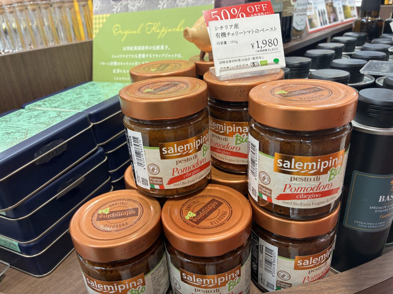 CINAGRO