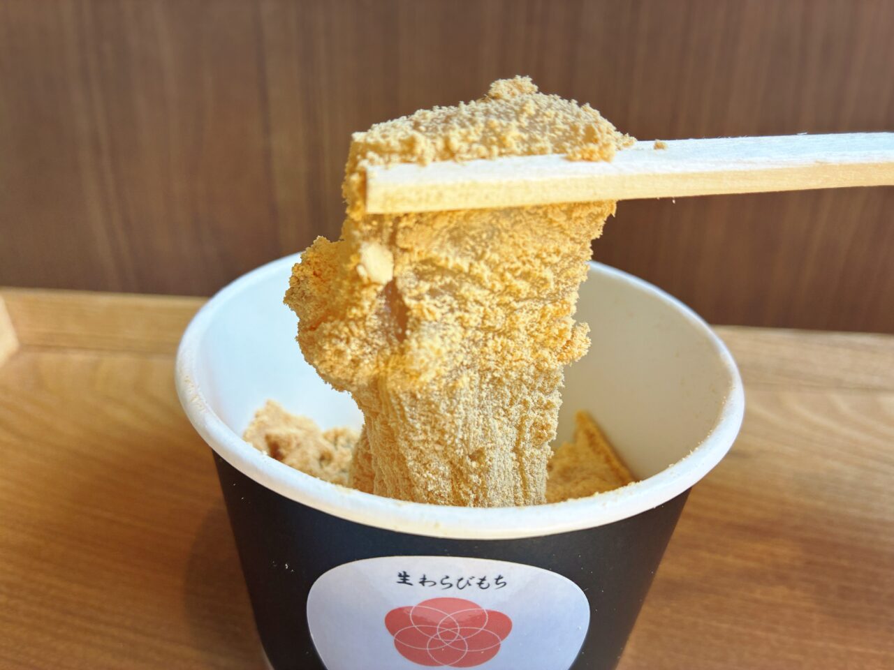 生わらびもち 鎌倉 凛 南太田店
