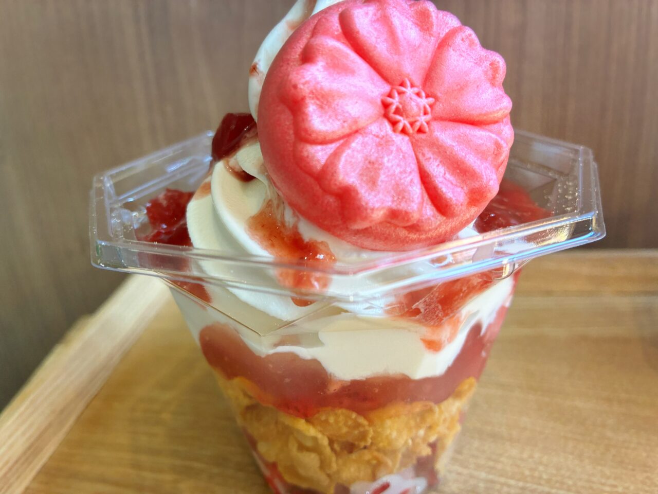 生わらびもち 鎌倉 凛 南太田店
