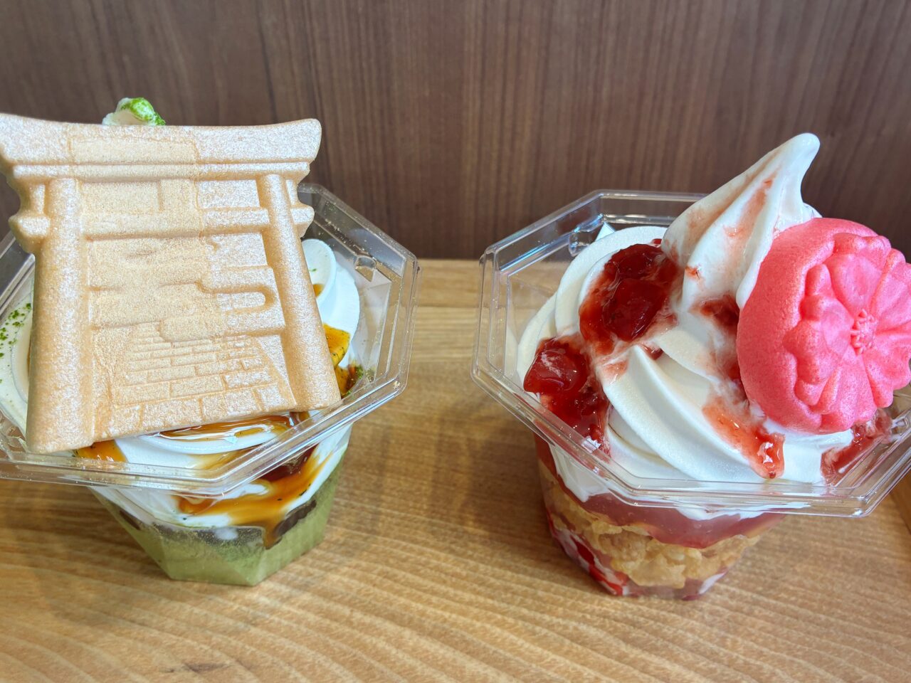 生わらびもち 鎌倉 凛 南太田店
