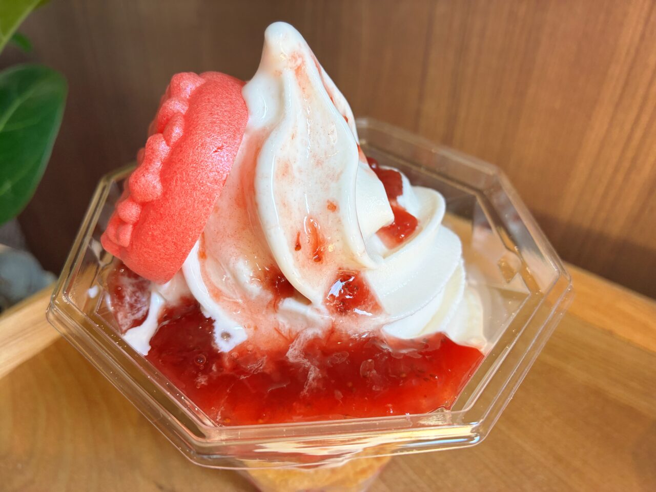 生わらびもち 鎌倉 凛 南太田店