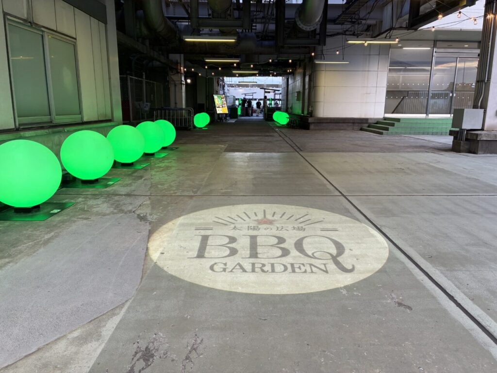 太陽の広場 BBQ GARDEN