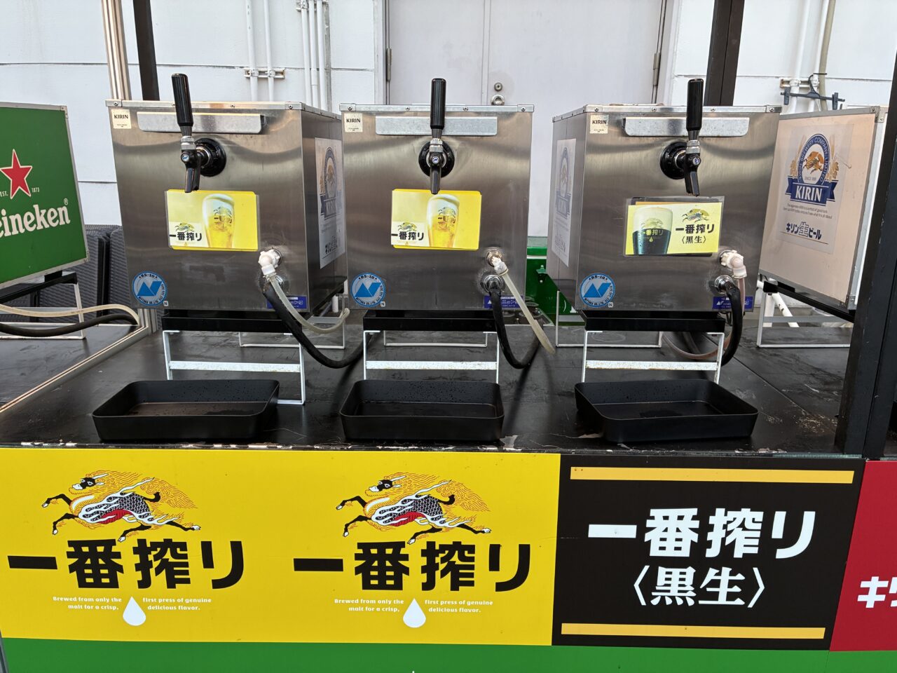 sogo-yokohama-bbq-garden
